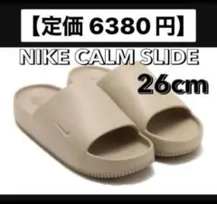 26㎝ 新品 ナイキ NIKE CALM SLIDE カーキ サンダル カームE