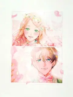 私は選ばれない 2 アニメイト特典ビジュアルボード