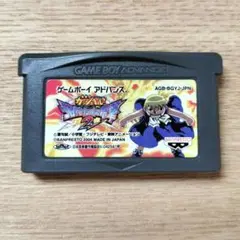 GBA ソフト 金色のガッシュベル うなれ友情の電撃2 起動確認済み