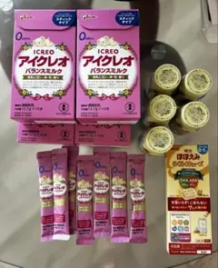 アイクレオ ミルクスティック ほほえみ らくらくミルク らくらくキューブ