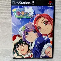 【非売品】おしえて! ぽぽたん 渡辺明夫 グリザイアの果実 B2 ポスター 非売品】おしえて! ぽぽたん 渡辺明夫 グリザイアの果実 B2