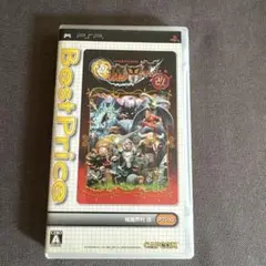 極魔界村 改 Best Price! 版 PSP プレイステーションポータブル