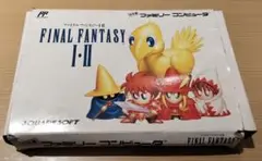 ファイナルファンタジー I・II 特製攻略本付 FC