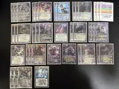 バトスピ　冥主　契約神ハデス　デッキ　バトルスピリッツ
