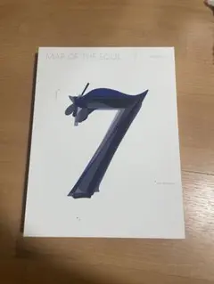 MAP OF THE SOUL : 7 version02