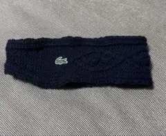 LACOSTE ネイビー 編み込み ヘッドバンド