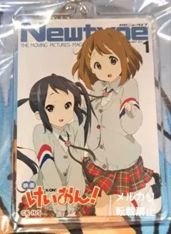 けいおん　Newtype　35周年記念　 アクリルキーホルダー　平沢唯　中野梓