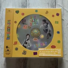 BOYNEXTDOOR BOYLIFE イハン