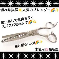 Item thumbnail for item ff03a953-2816-4bda-957a-849b16292059