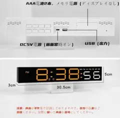 Danmukeji デジタル時計 おしゃれ 多機能 LED 電子時計 ピックアッ