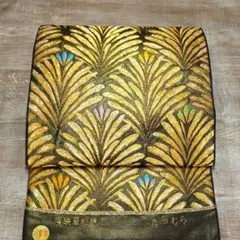 Item thumbnail for item 57630b8a-3bce-4701-8363-3990ed0c5e15