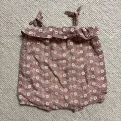 Item thumbnail for item 588022b3-8640-48c3-b315-b1aac17fd58f