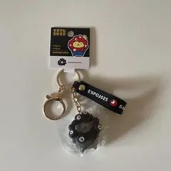 【ポムポムプリン】関西万博 黒ミャクミャク キーホルダー　新品タグ付き