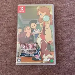 レイトン ミステリージャーニー カトリーエイルと大富豪の陰謀DX