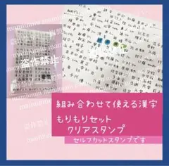 伊賀焼　蓮 善隆作　粉引手　六角皿二枚　共箱あり 伊賀焼 蓮 善隆作 粉引手 六角皿二枚 共箱あり