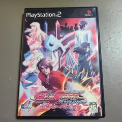 PS2　ガイザードレボリューション