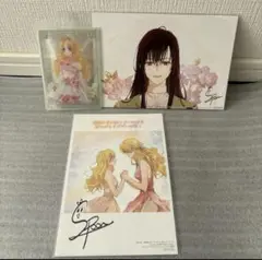 ある日、お姫様になってしまった件について　特典　TSUTAYA メロンブックス