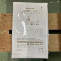 本の付録