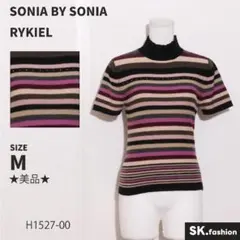 ★美品★ SONIA BY SONIA RYKIEL トップス　ニット　半袖