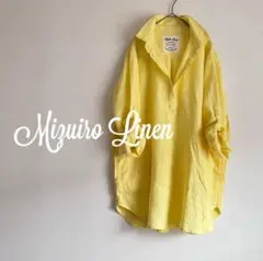 Mizuiro Linen フレンチリネン 長袖 リネンシャツ 麻100%