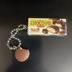 ロッテ　お菓子　ミニチュア　チョコパイキーホルダー