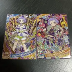 ひみつのアイプリ　ウィッシュメロディグランプリ＆アニマルバズリウムパンサー