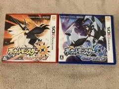 ポケットモンスター ウルトラサン・ウルトラムーン ケース