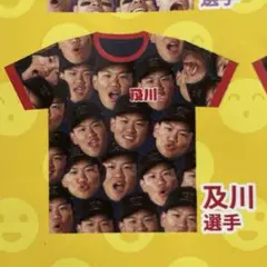 阪神タイガース　シークレット　顔柄Tシャツ　及川雅貴