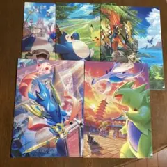 美品❣️ポケモンカード　キャンペーン　クリアファイル　４枚セット
