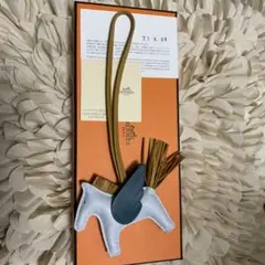 エルメス ペガサス【確認用】