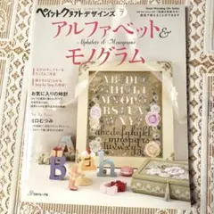 Item thumbnail for item c8c57ef0-0e10-413c-b7d9-d194c5fc2cd1