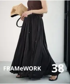 3日間限定値下げ　FRAMeWORKブラック ロングスカート プリーツデザイン