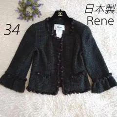 Item thumbnail for item ee966412-10e2-4d81-a177-13510f416e1b