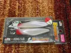 アブガルシア バウンシー 21g ブルーブルー 村岡昌憲監修