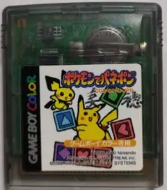 GBC ポケモンでパネポン