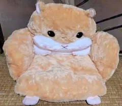 ハムスター型クッション 大きめ オレンジ