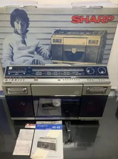 SHARP シャープ ラジカセ ポータブルステレオ レコード VZ-V2 SHARP・シャープ・デュアルプレイディスクステレオシステム