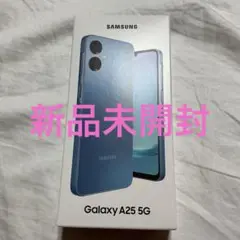 SAMSUNG Galaxy A25 5G Blue(B)新品未開封