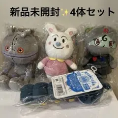 Item thumbnail for item 72b93db2-d465-464c-990d-fd04617a5ba4