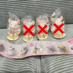 【単品】シープラ限定 チンチラフロッキーマスコット