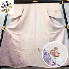 MK-1664 付下げ 高島屋お誂え 瓢箪柄 灰桃色