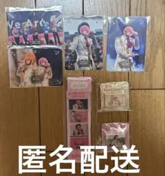 すとぷり　ふぁみくじ　さとみくん　7点セット