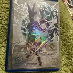 Item thumbnail for item 2ba437d4-35ae-4898-929b-50571e832f64