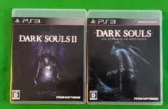 DARK SOULS & DARK SOULS II セット