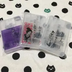 おいせさん お清め塩スプレー3種セット