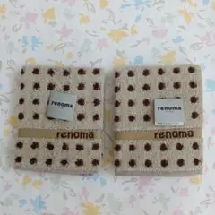 renoma ドット柄 ハンカチ 2枚セット