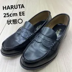 HARUTA ハルタ ローファー ブラック 25cm EE