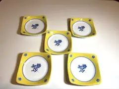 有田焼　光峰　小皿5枚　美品