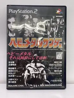 Item thumbnail for item bcf7c7a1-3fb8-4ecf-bf5e-b416cb609765