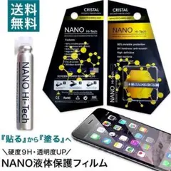 Item thumbnail for item c91f5710-1745-4419-8bfe-14d5547fe06e